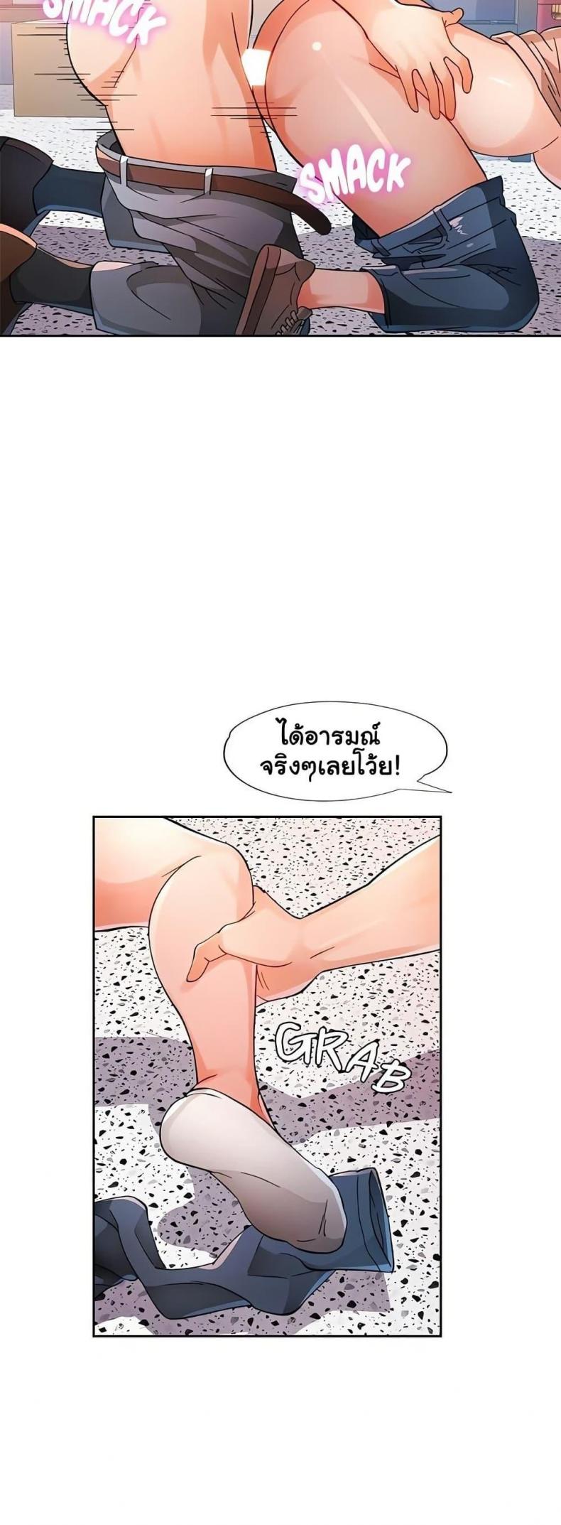 page-37