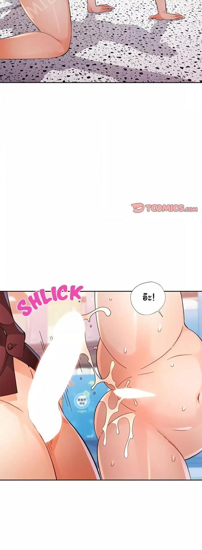 page-40