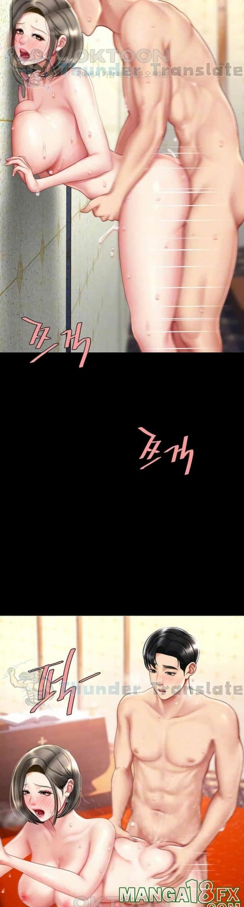 page-9