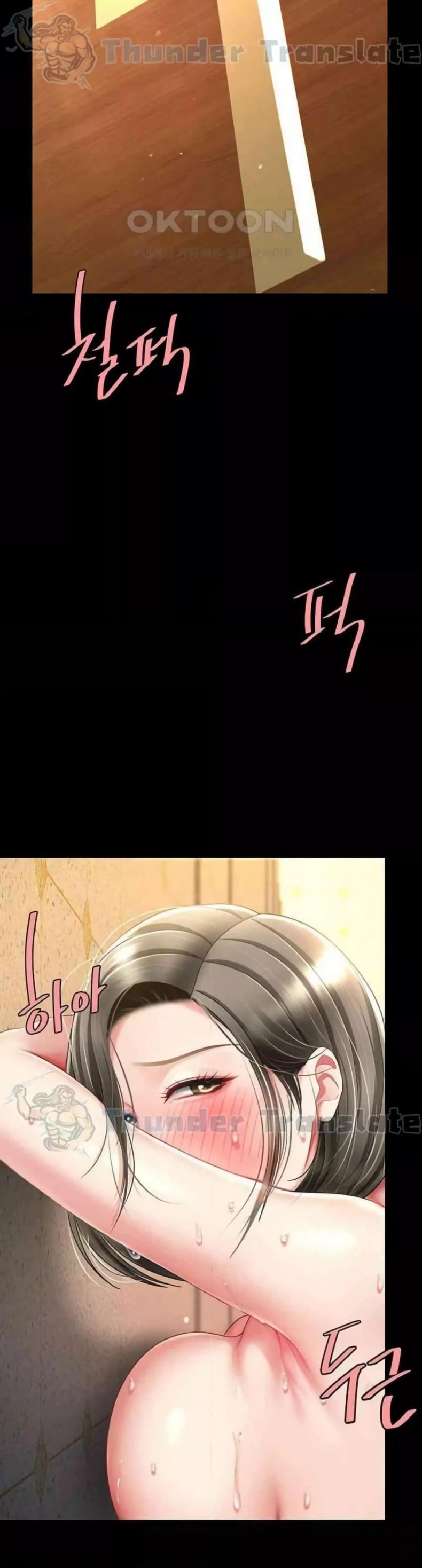 page-12