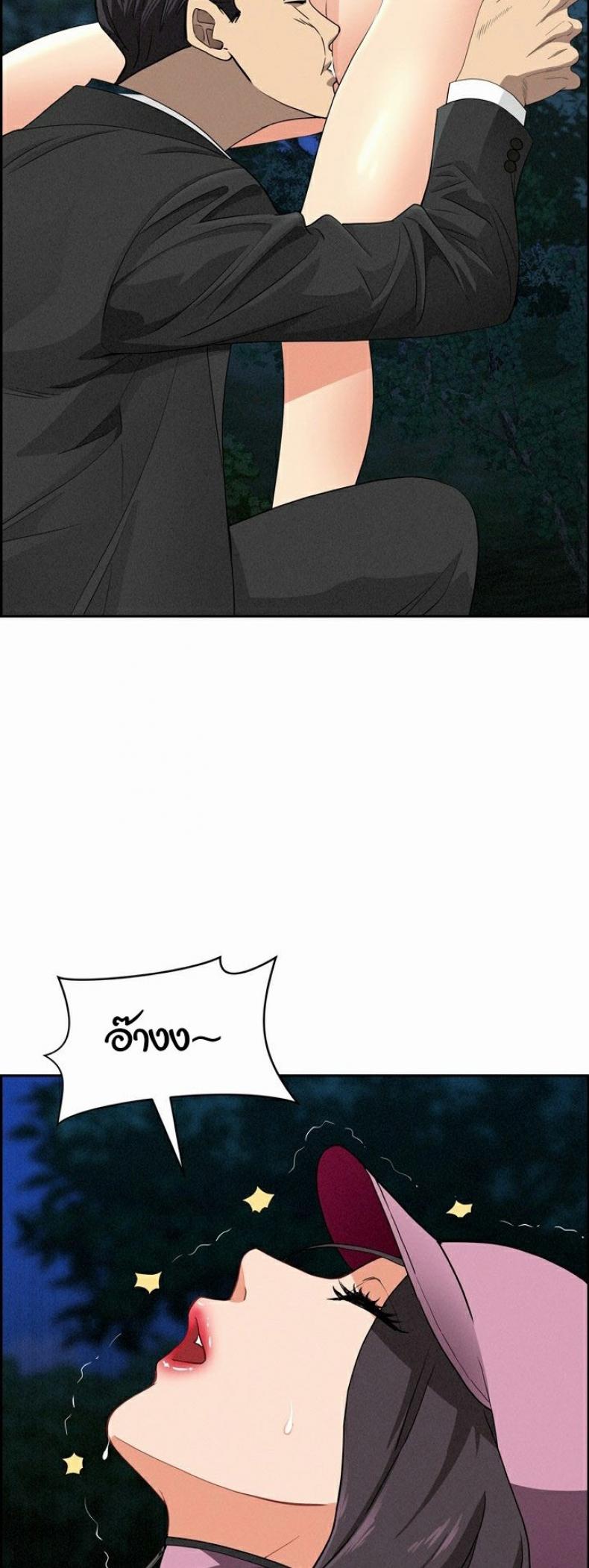 page-23
