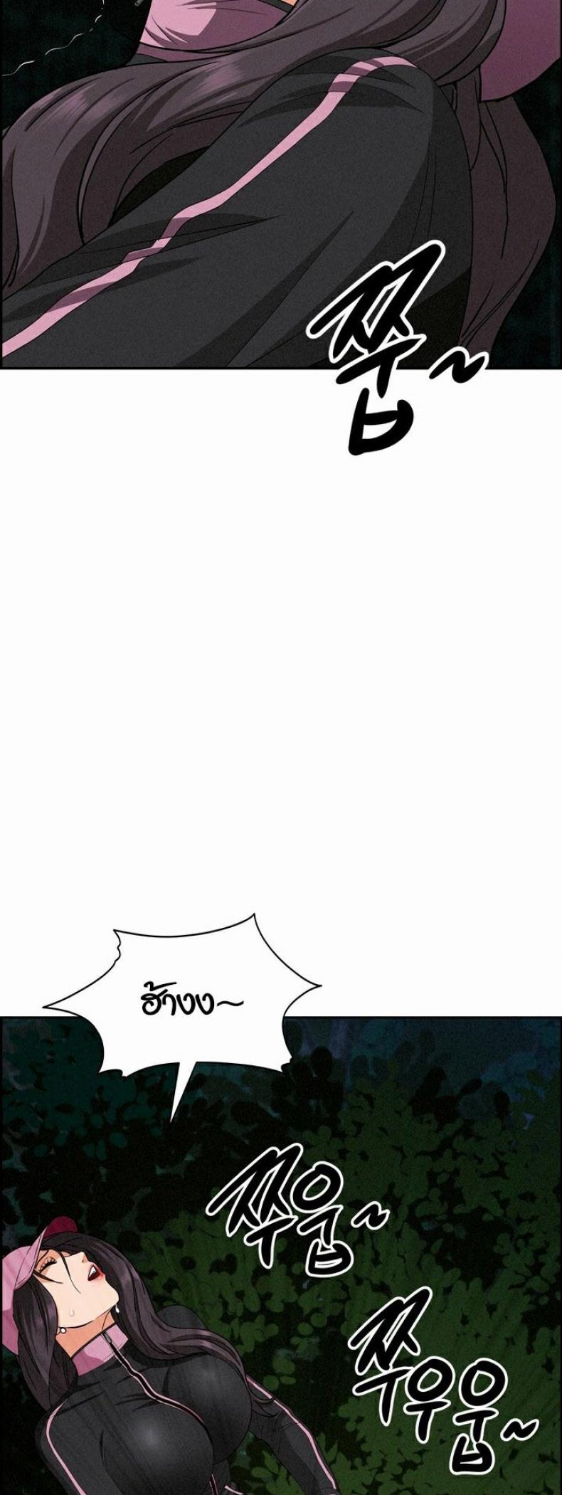 page-24