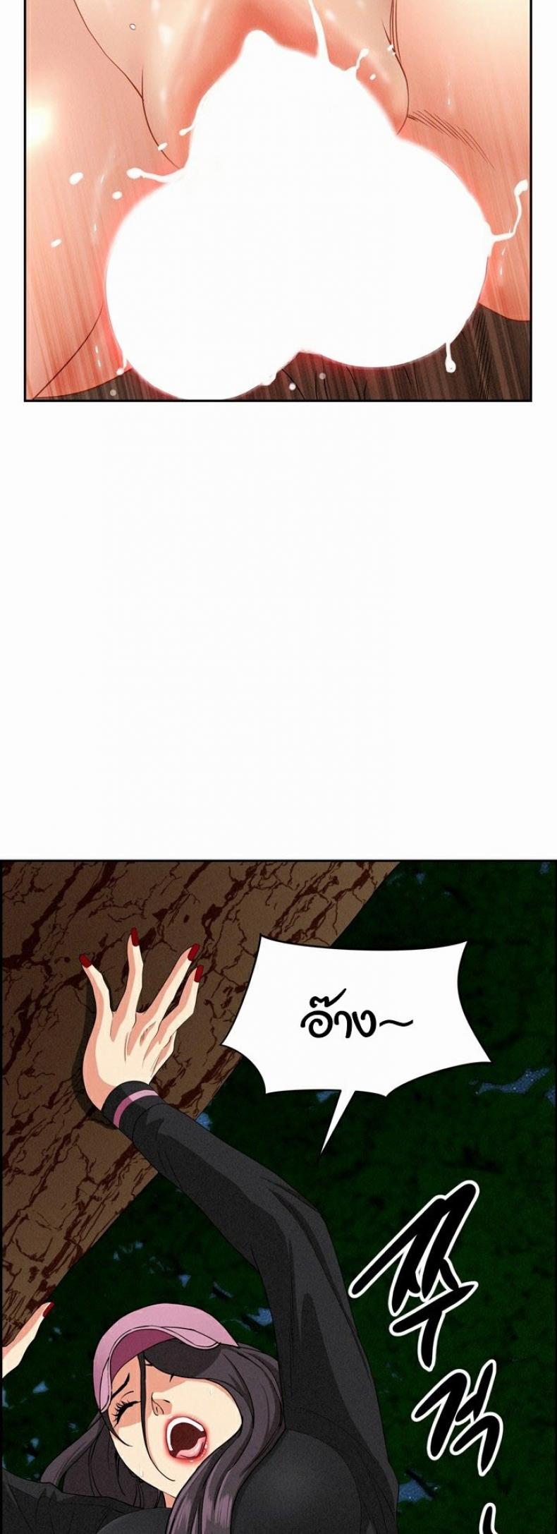 page-58
