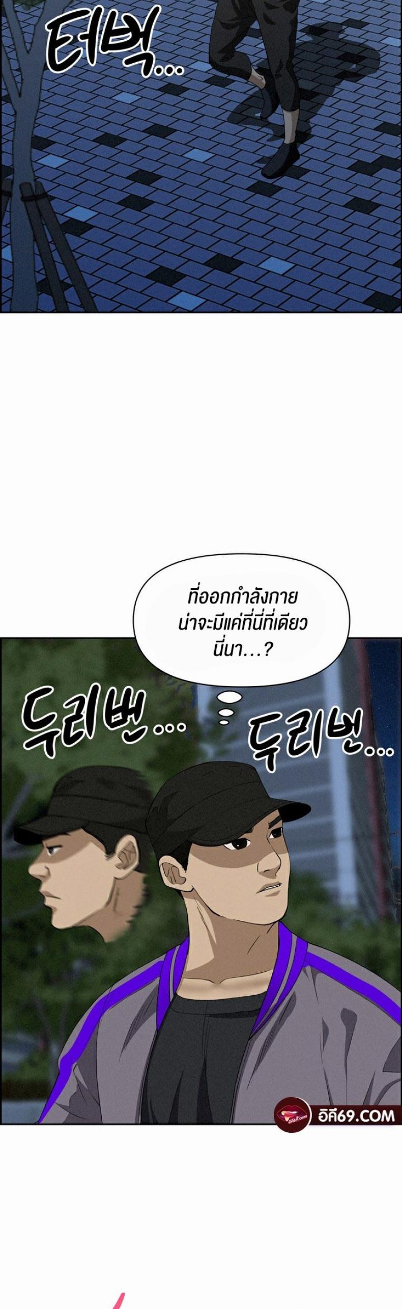 page-65