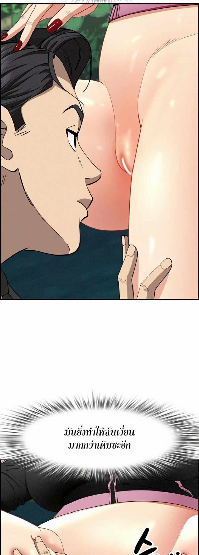 page-11