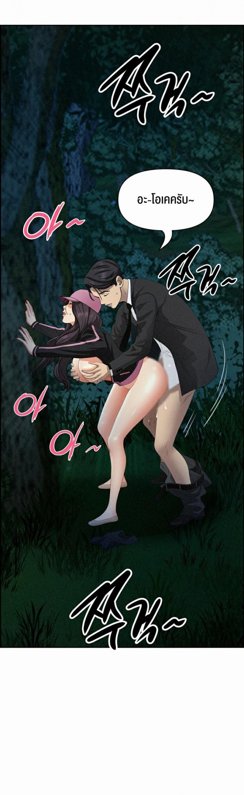 page-63