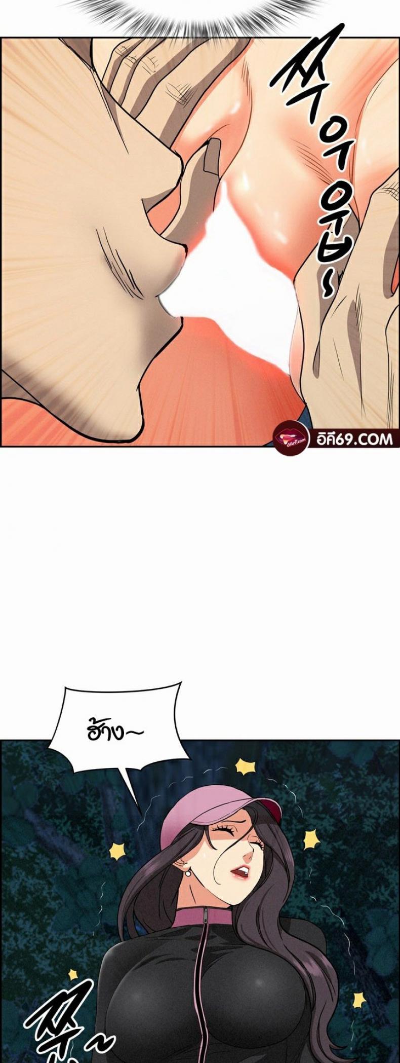 page-15
