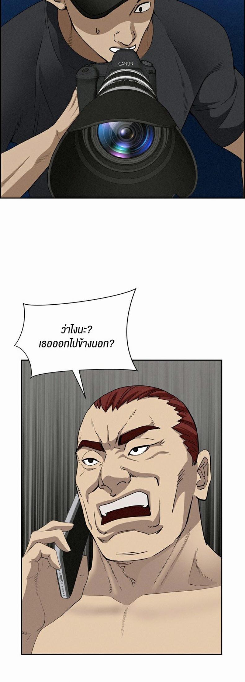 page-30