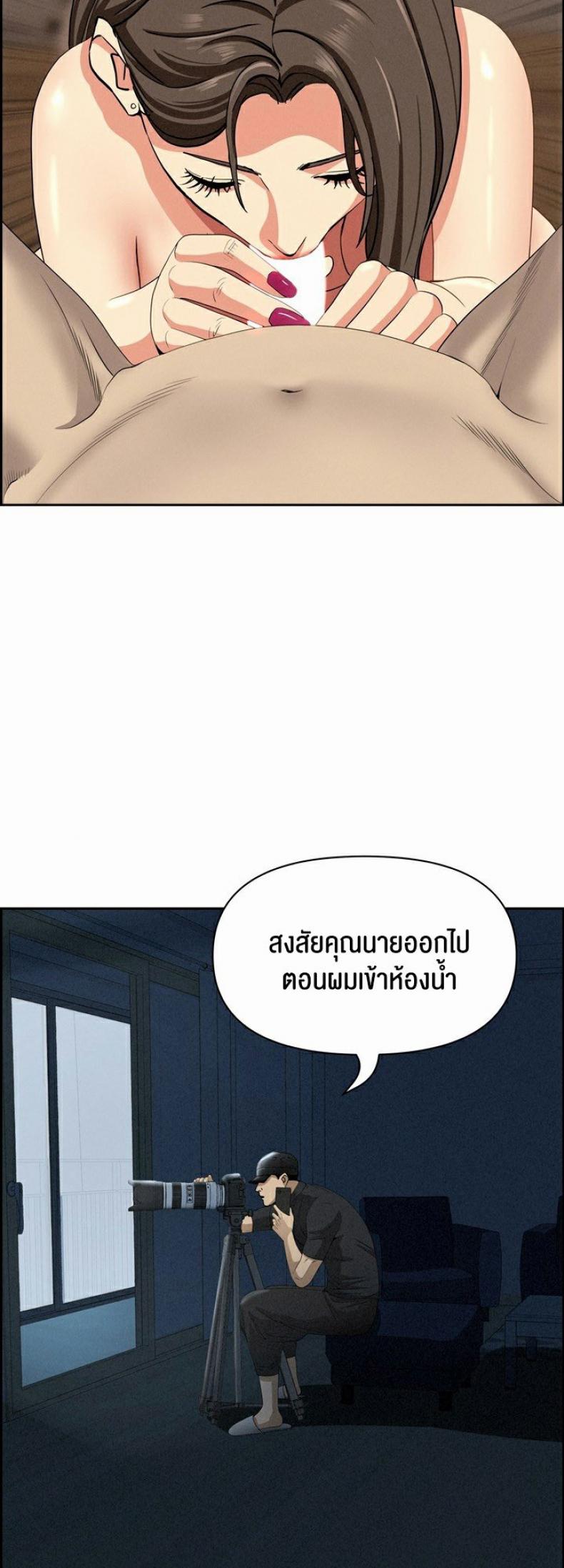 page-32