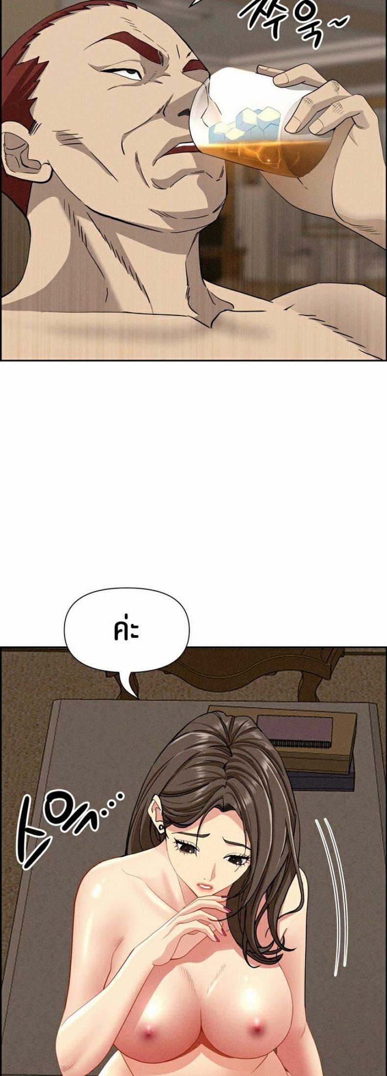 page-36