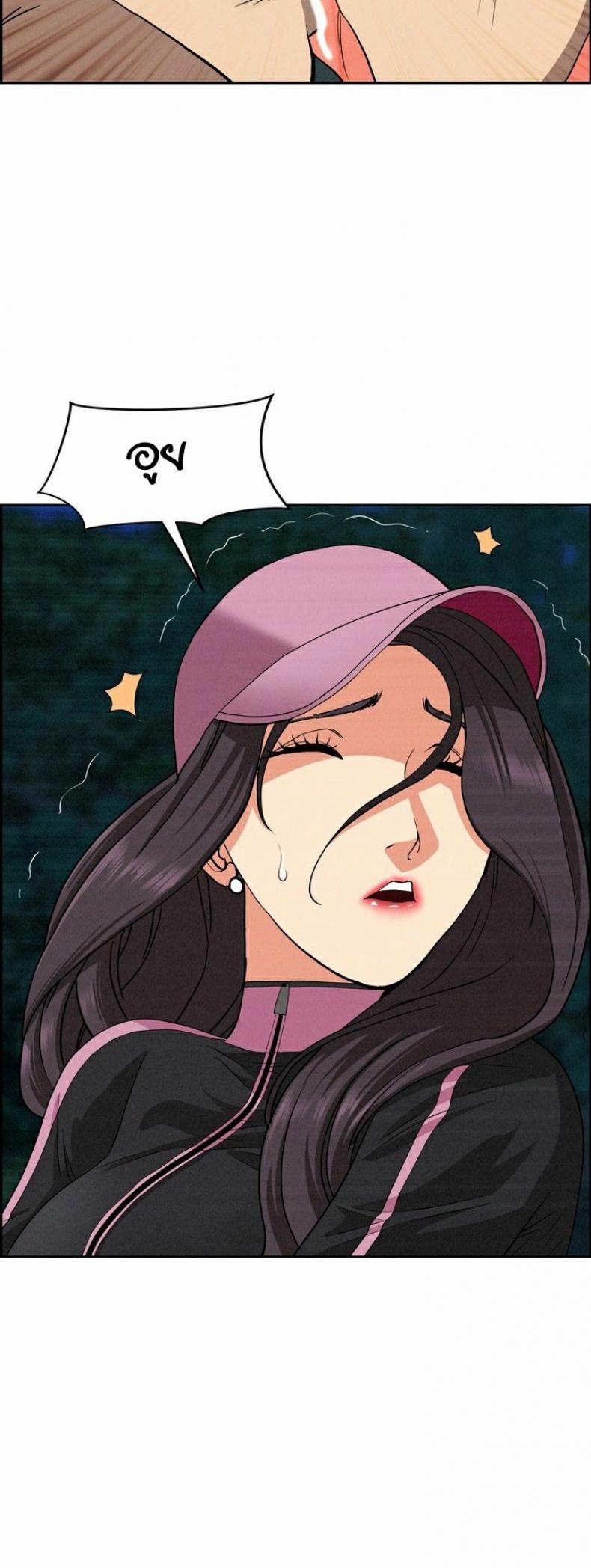 page-17