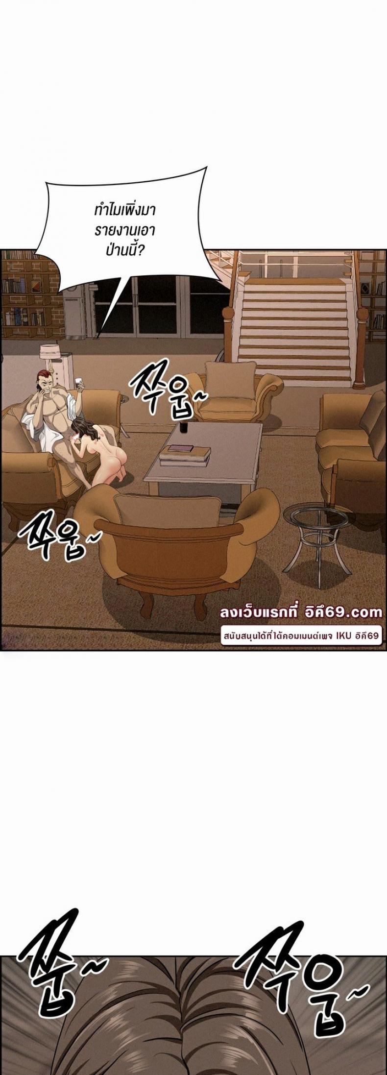 page-31