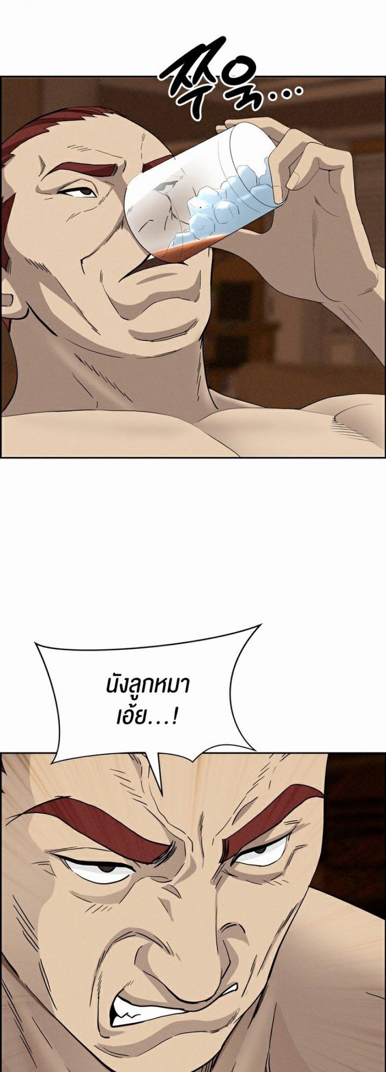 page-51