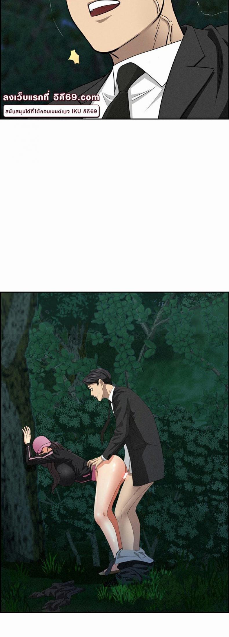 page-55