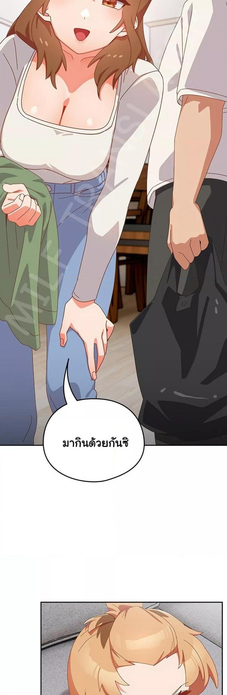 page-16