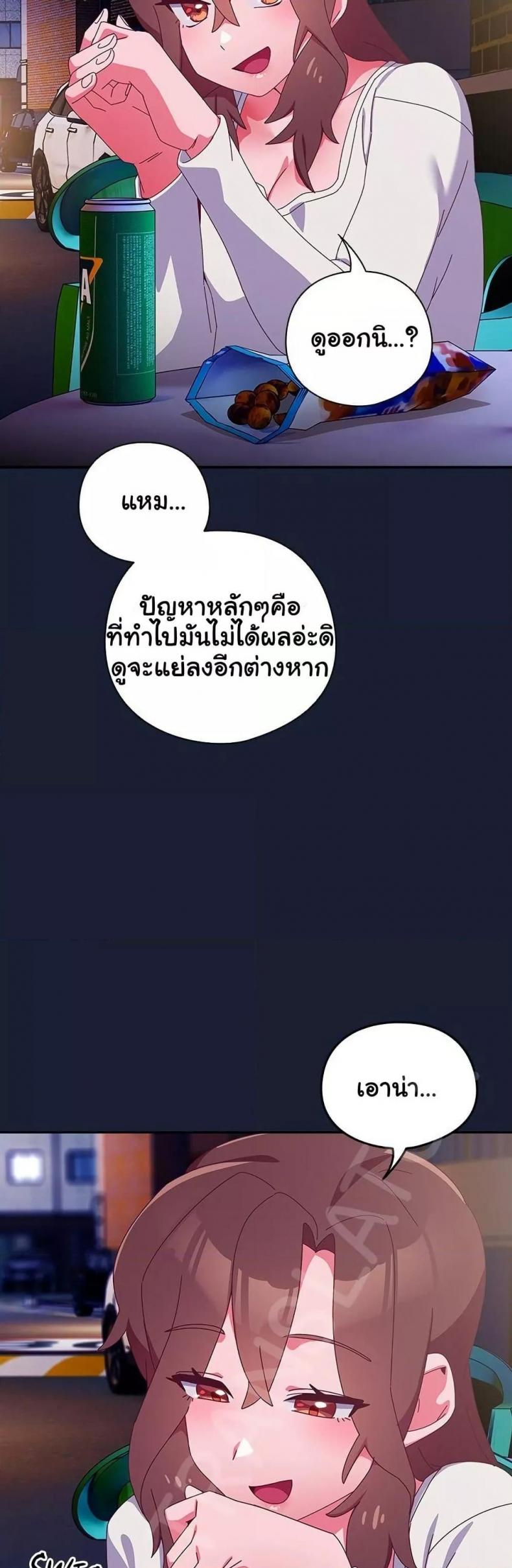 page-49