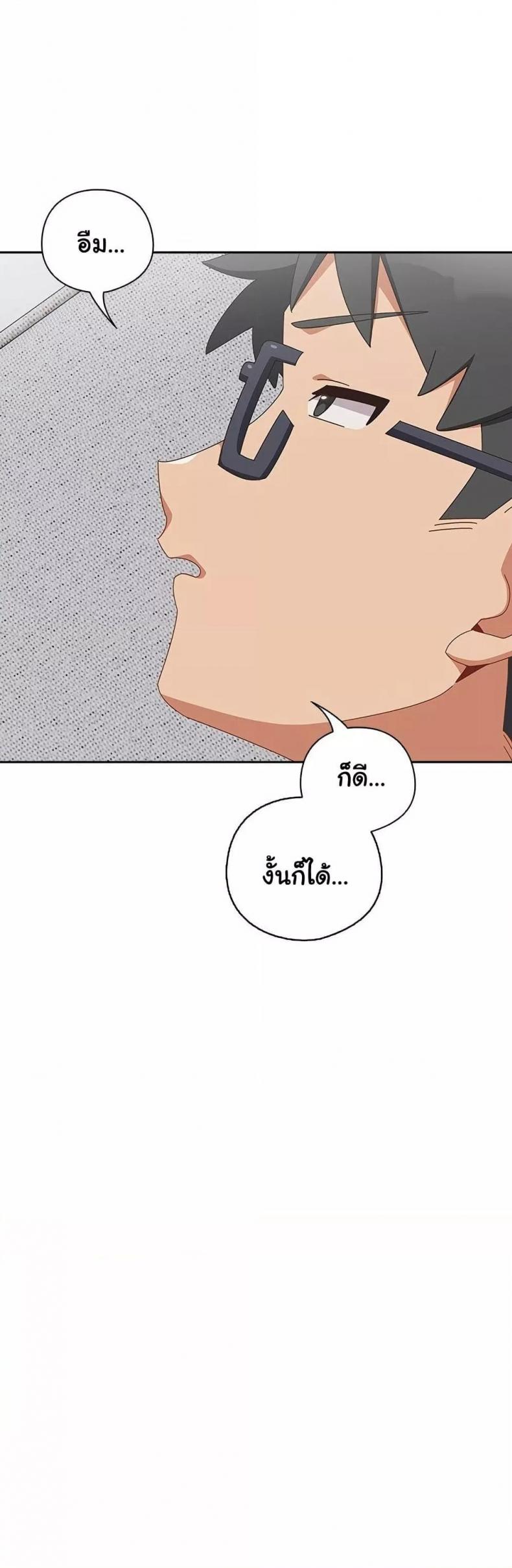 page-44