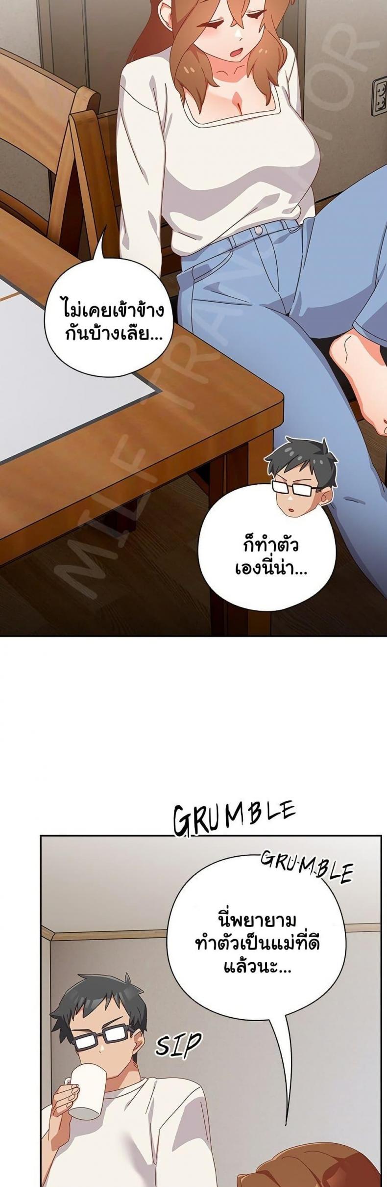 page-33