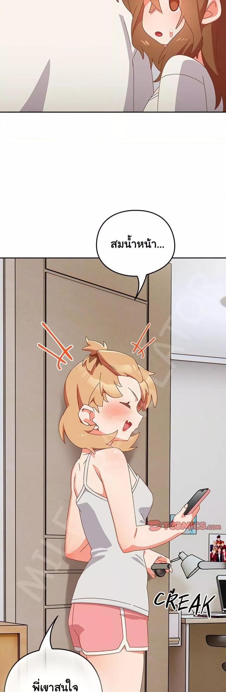 page-24