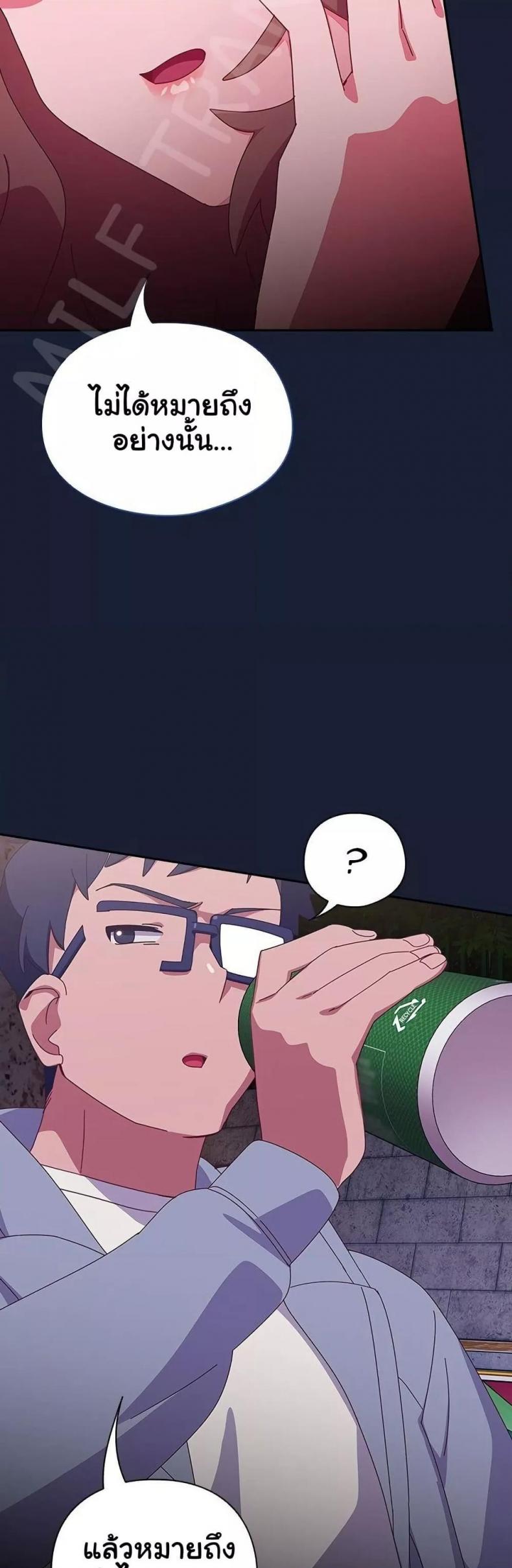 page-58