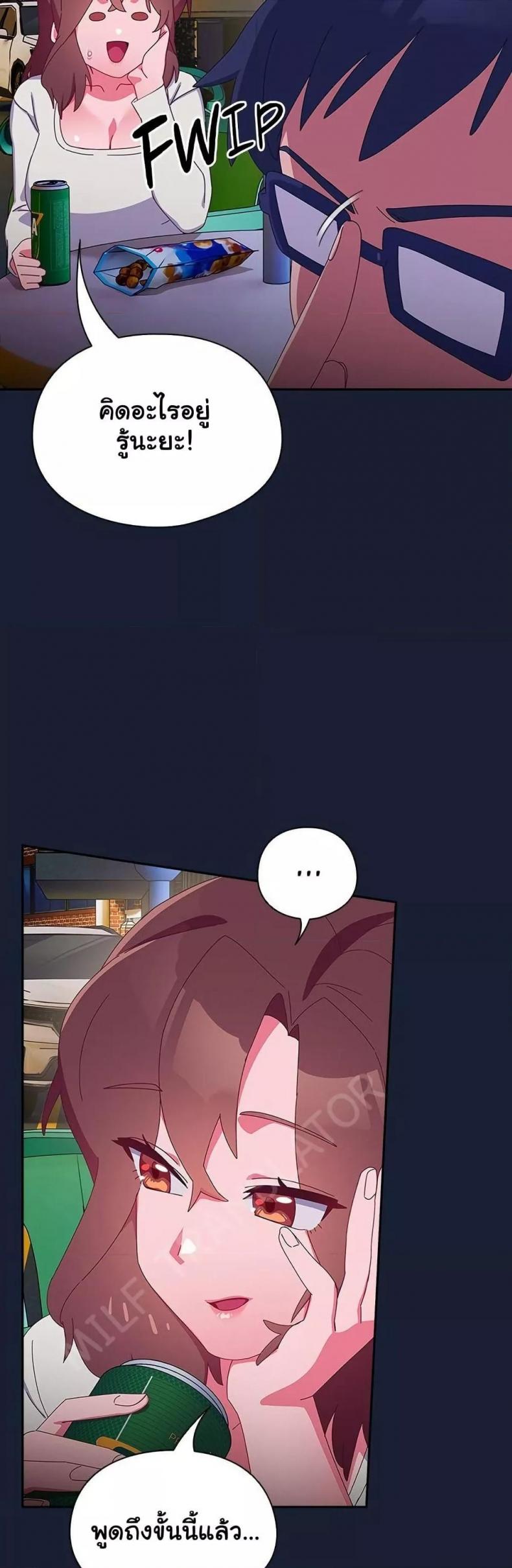 page-56
