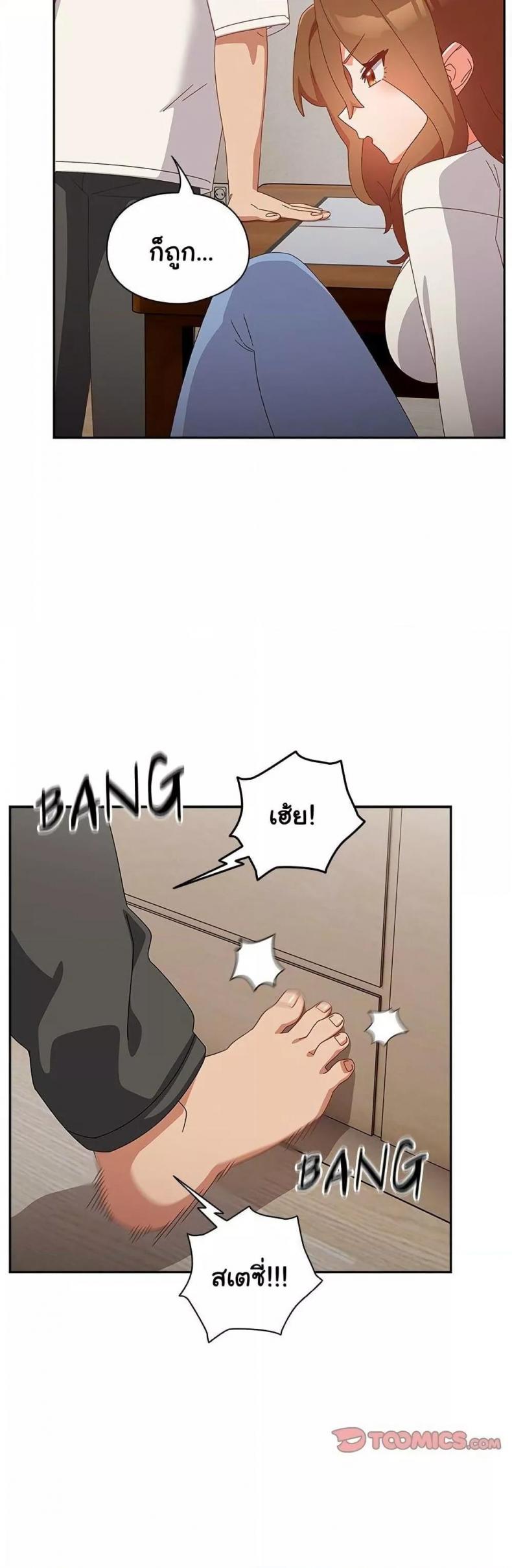 page-34