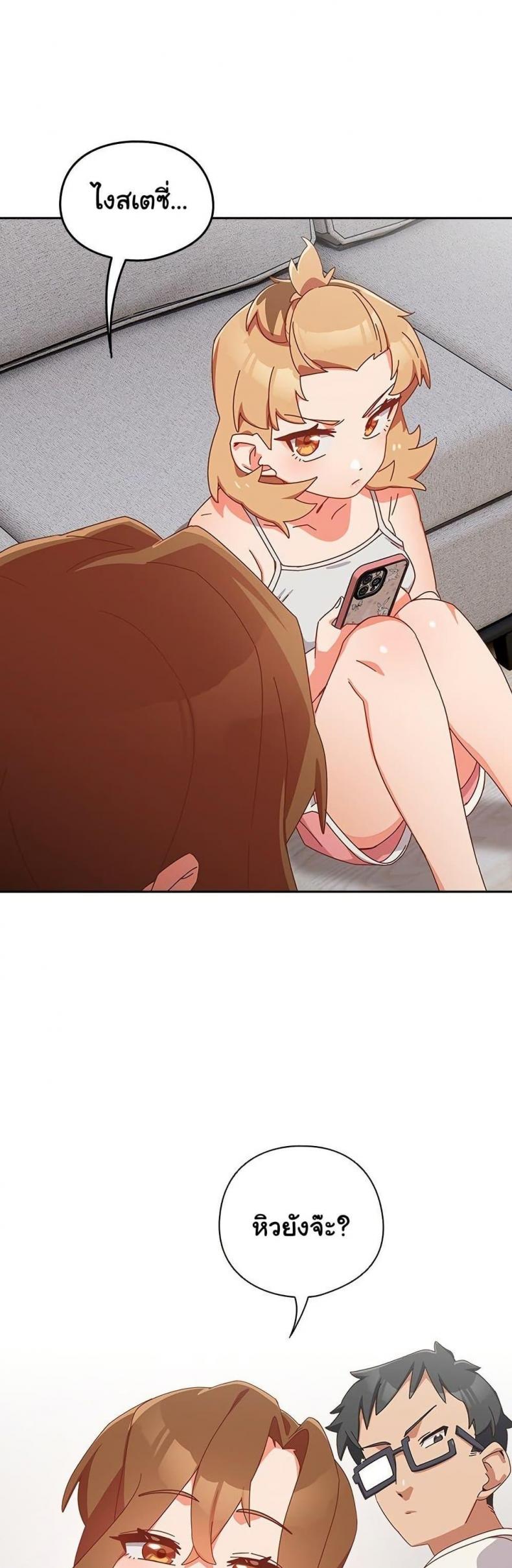 page-15