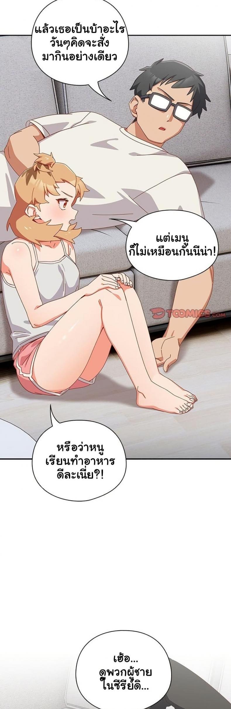 page-4