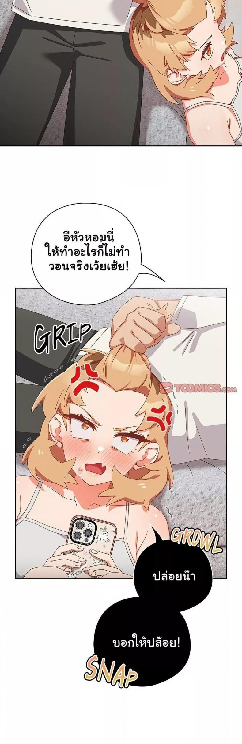 page-9