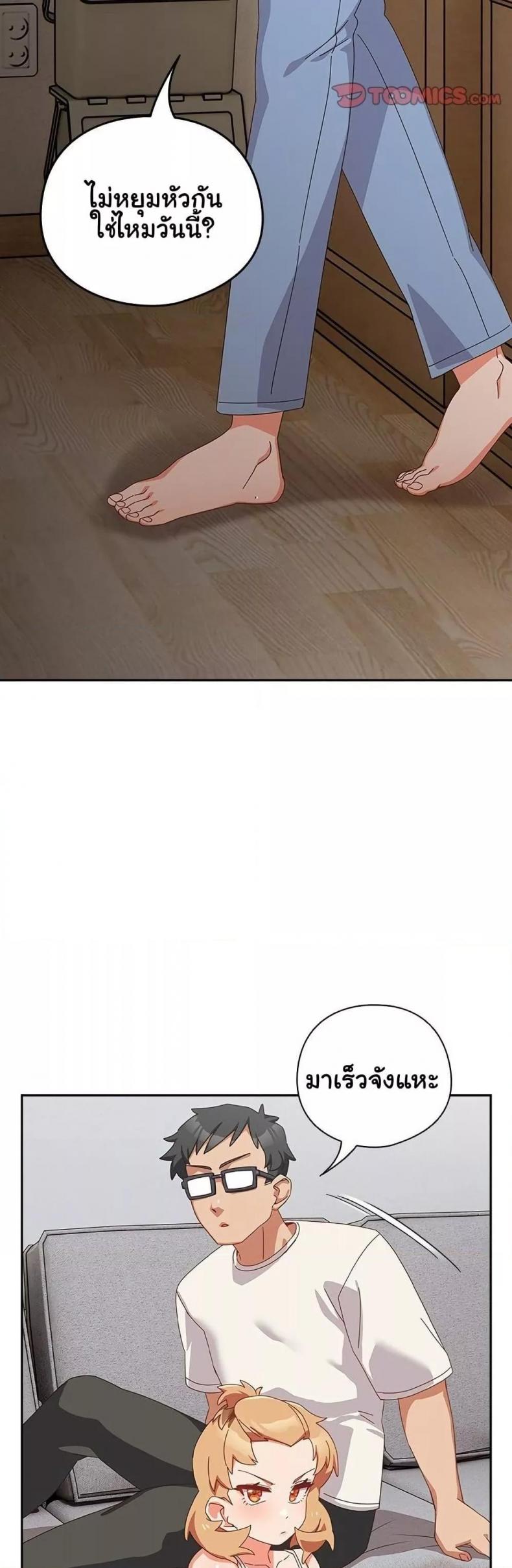 page-12