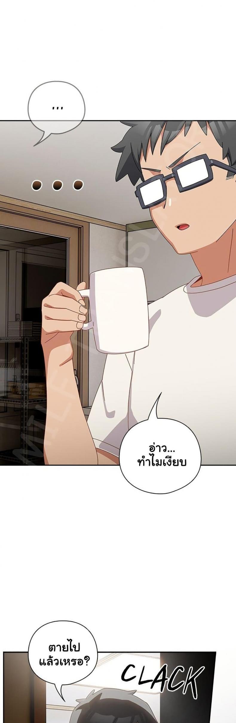 page-35