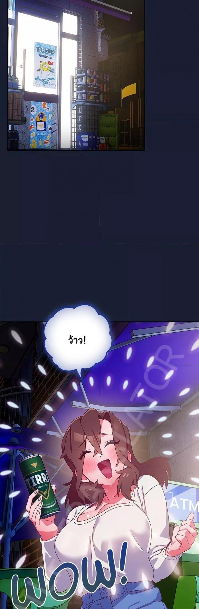 page-46