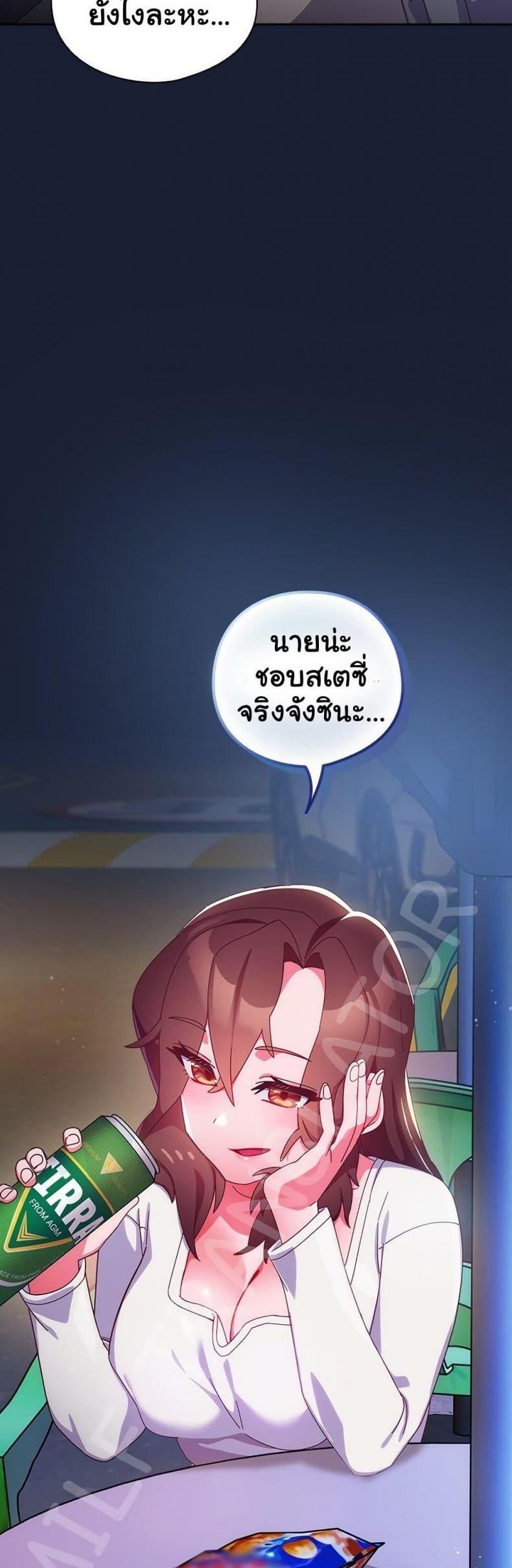 page-59