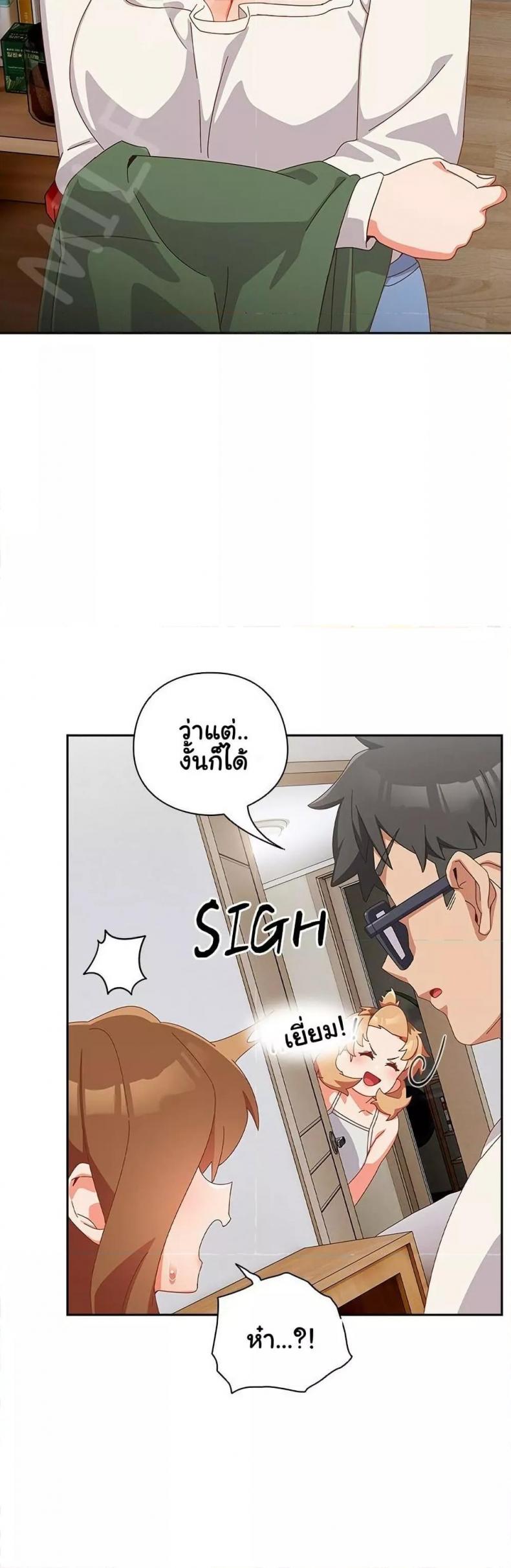 page-28