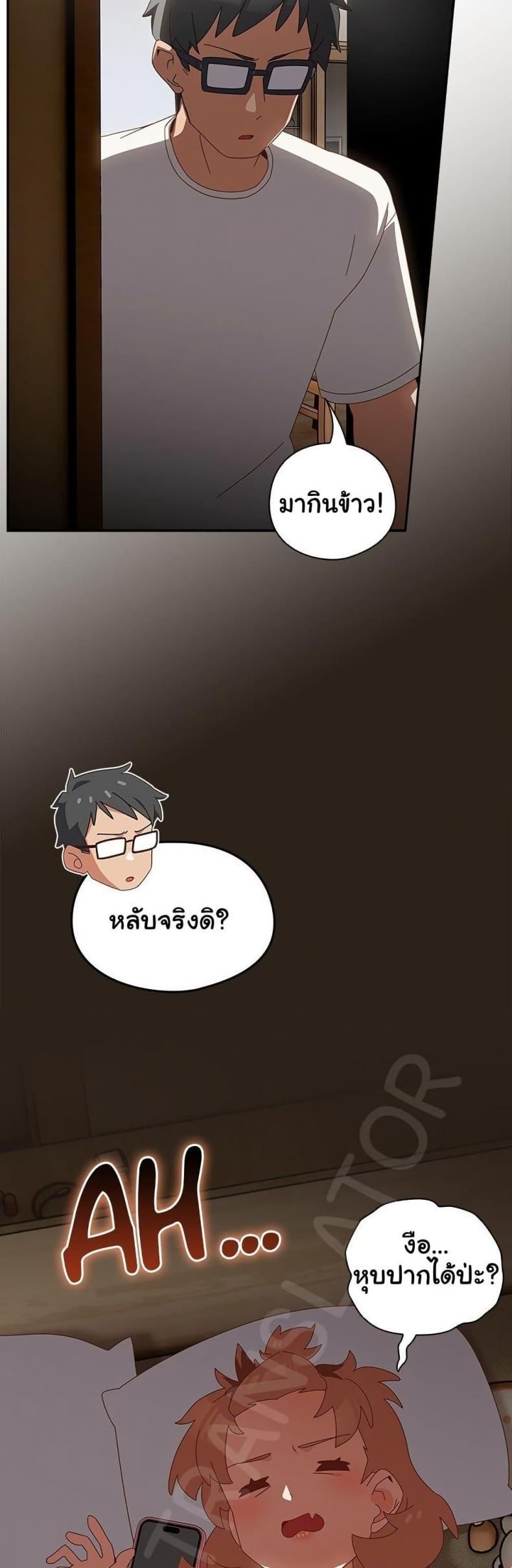 page-36