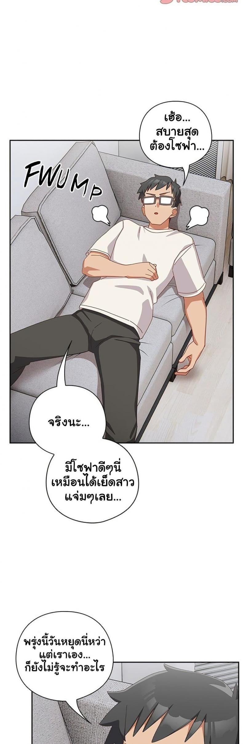 page-40