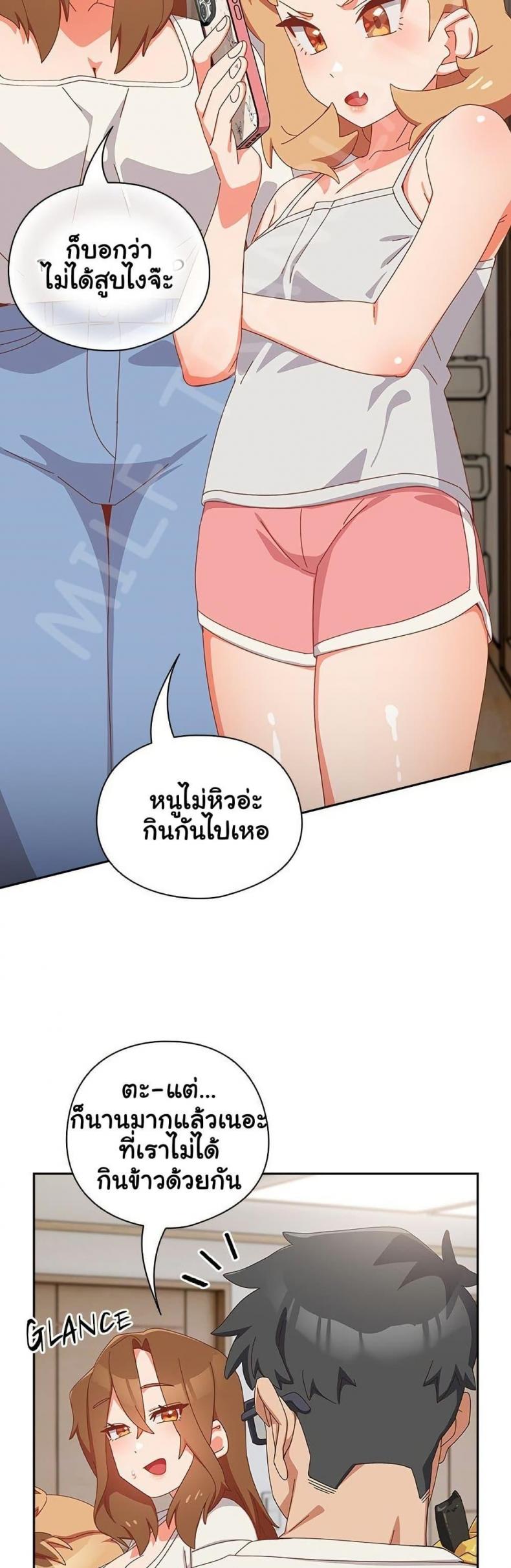 page-20