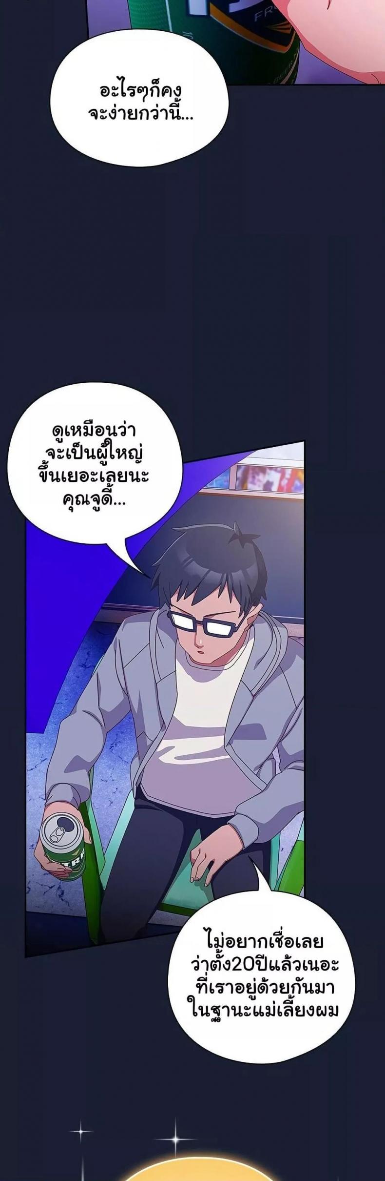 page-51