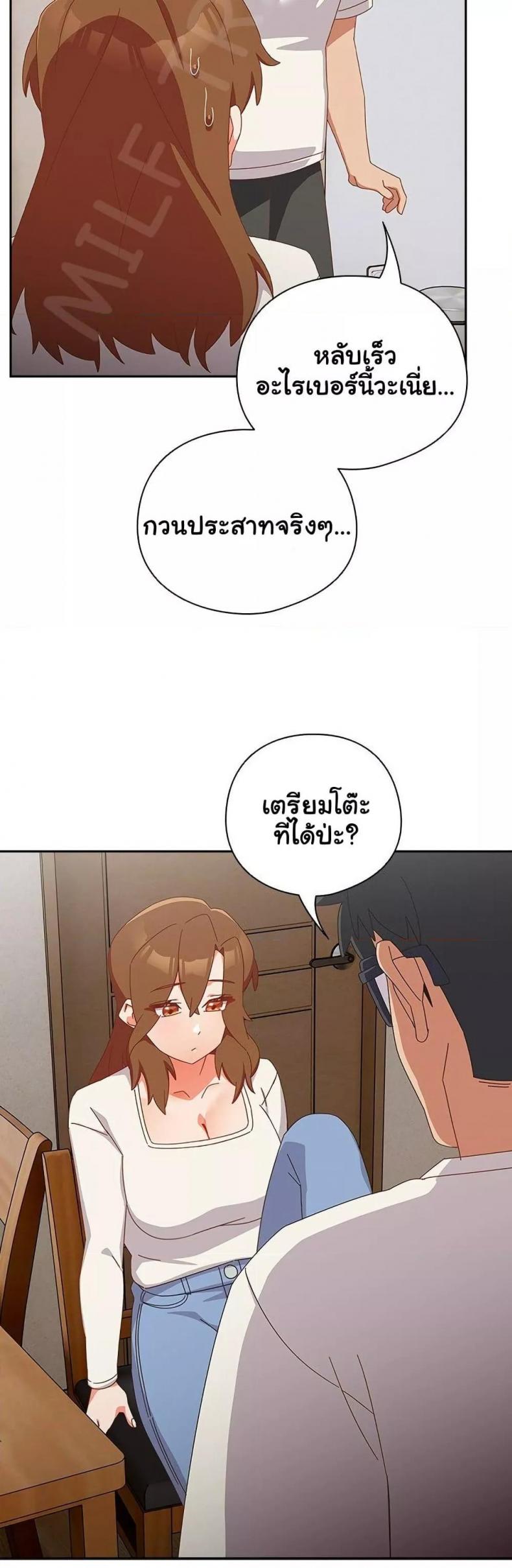 page-38