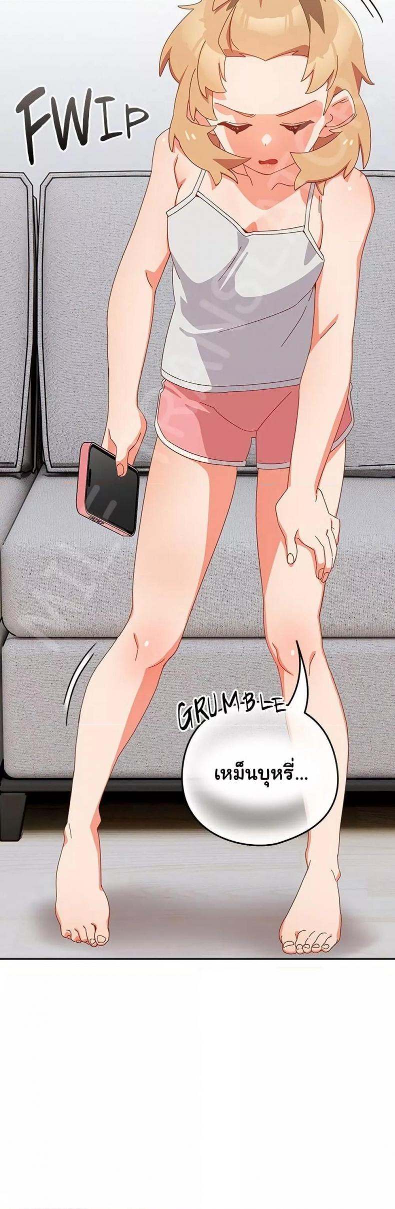 page-18
