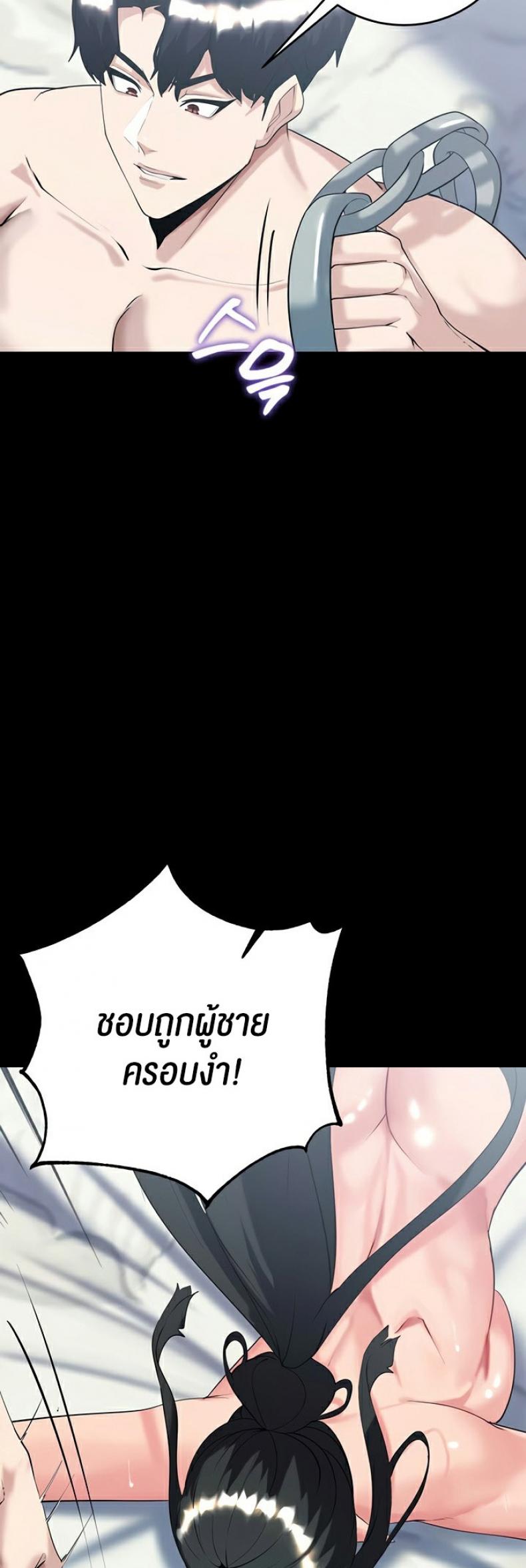 page-30