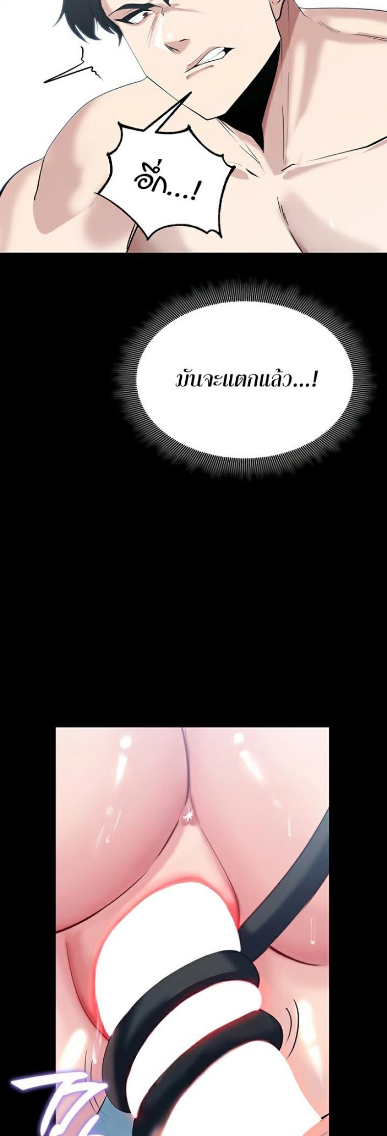 page-12