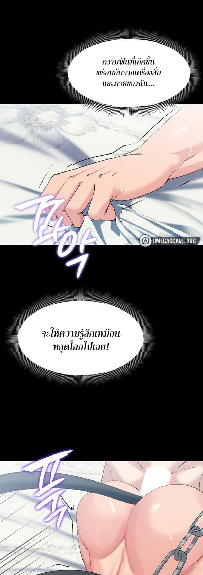 page-46
