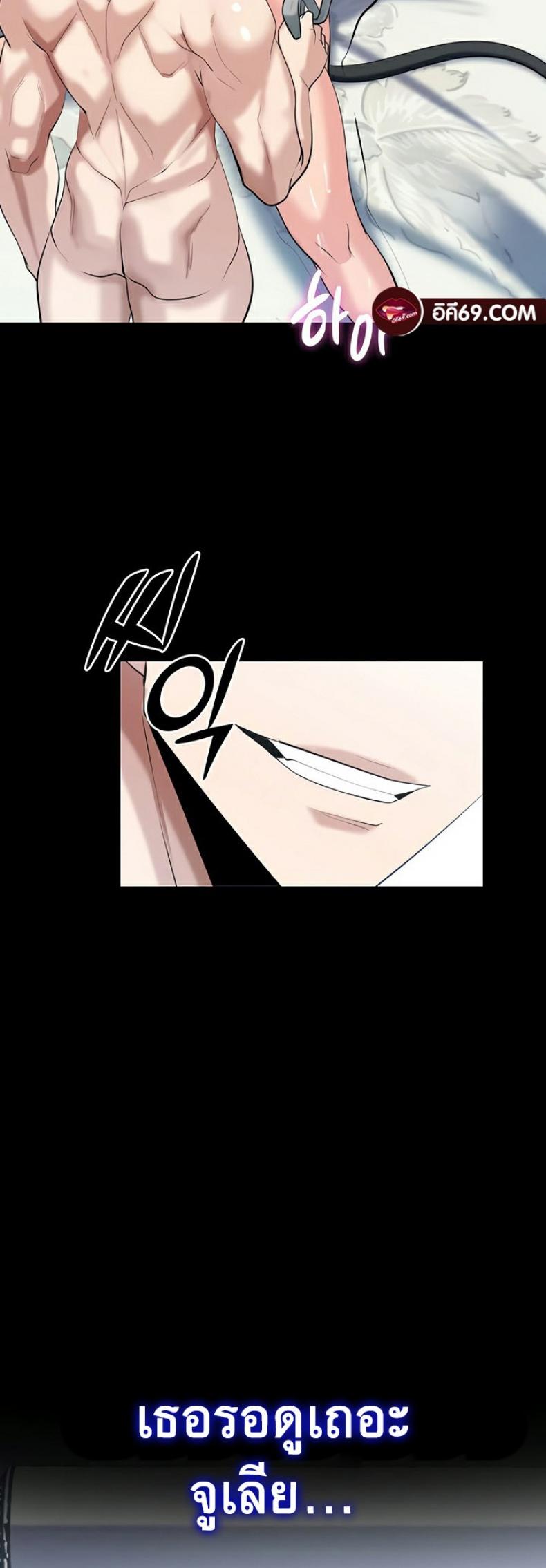 page-59