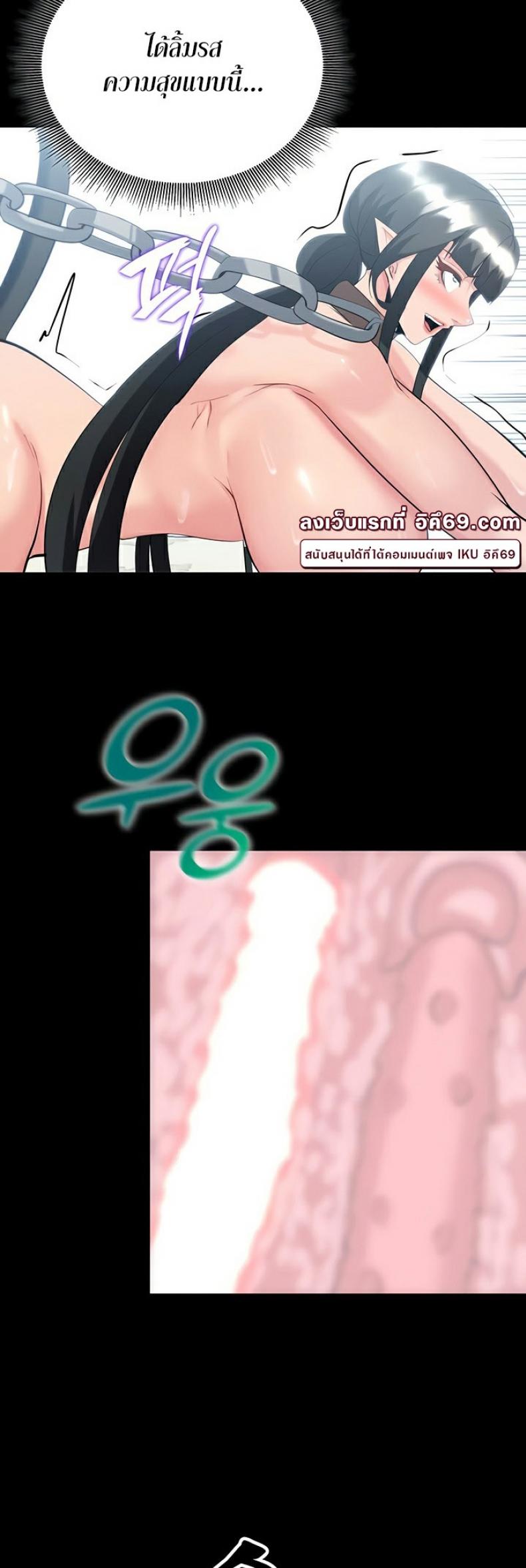 page-54