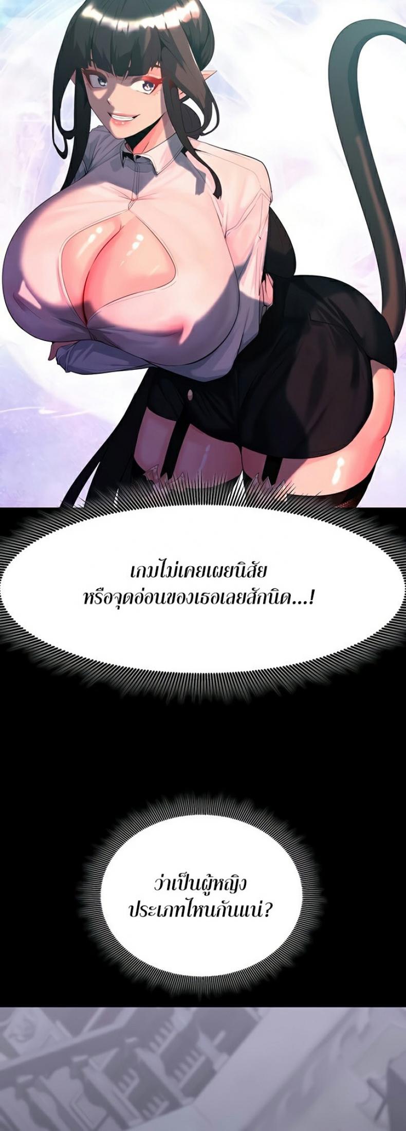 page-21