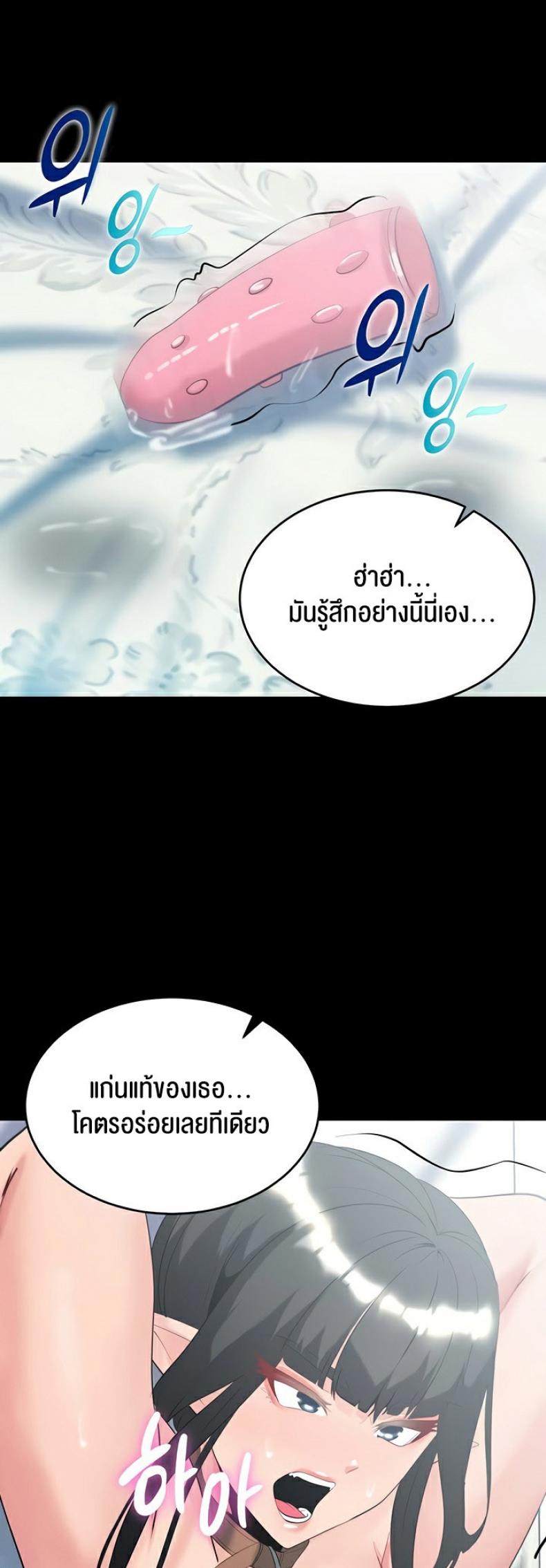page-57