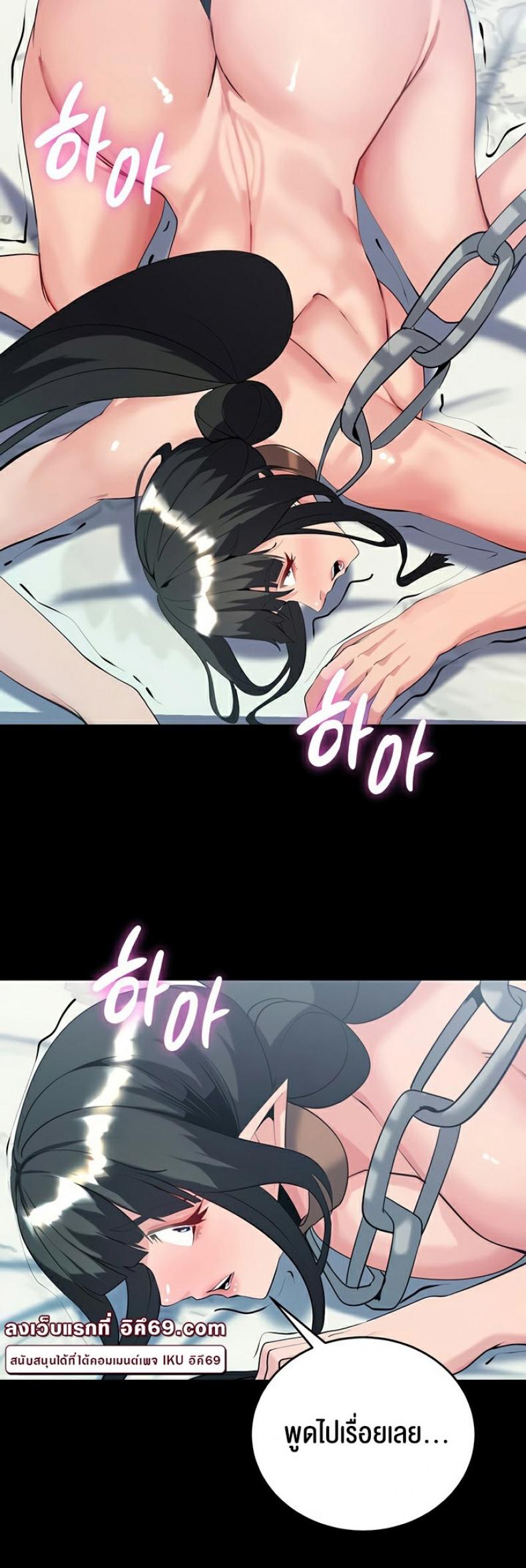 page-42