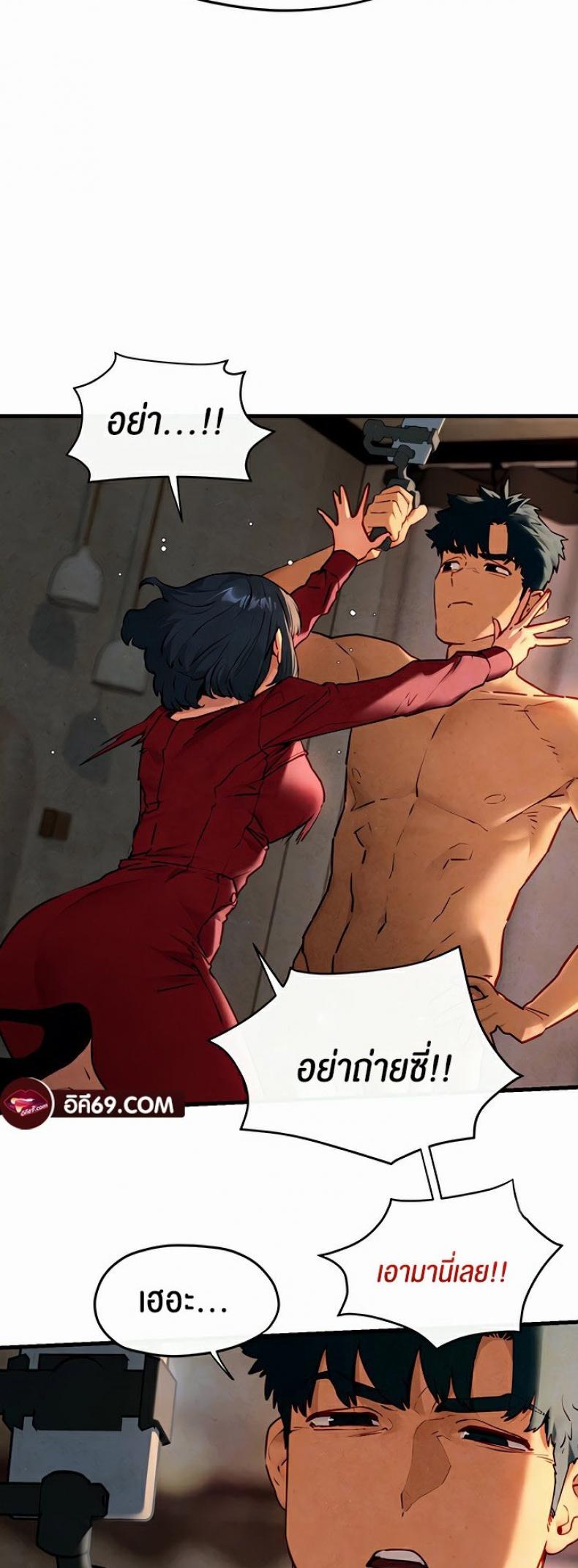 page-16