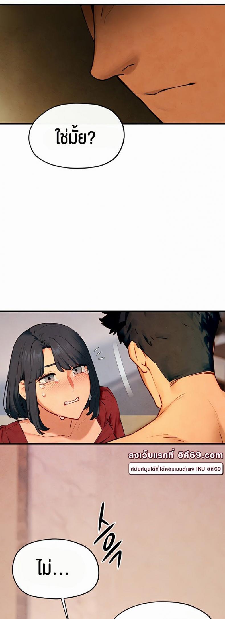 page-33